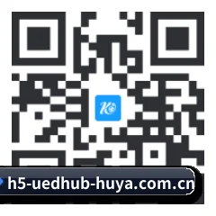 iPadOS & iOS 版 二维码（ued）